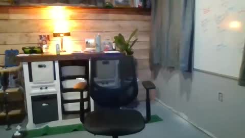 Snapshot of chadmichaell chatting on 02-02-26, 02:27 chadmichaell online show from 02-02-26, 02:27