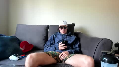 Lydong online show from 02-07-26, 06:44