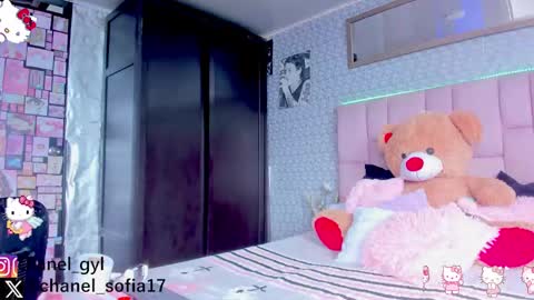 SOFIA online show from 12-01-24, 04:29