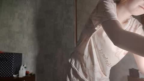 Lia online show from 03-05-26, 07:48