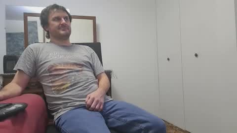 Snapshot of changej chatting on 12-17-25, 07:58 changej online show from 12-17-25, 07:58