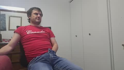 Snapshot of changej chatting on 12-19-25, 06:09 changej online show from 12-19-25, 06:09