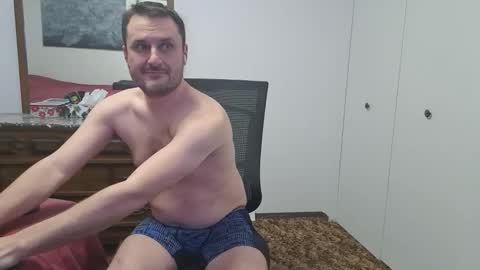 Snapshot of changej chatting on 01-16-26, 05:55 changej online show from 01-16-26, 05:55