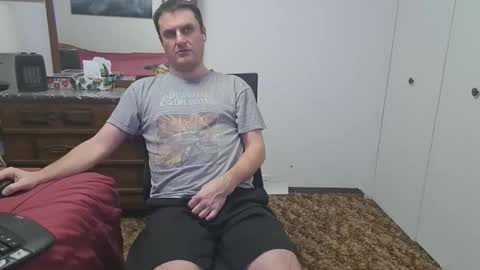 Snapshot of changej chatting on 02-06-26, 05:56 changej online show from 02-06-26, 05:56