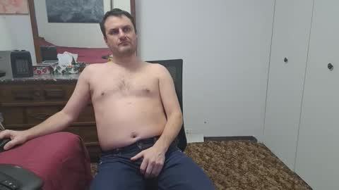 Snapshot of changej chatting on 02-13-26, 05:25 changej online show from 02-13-26, 05:25