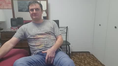 Snapshot of changej chatting on 03-23-26, 06:06 changej online show from 03-23-26, 06:06