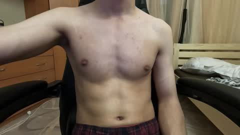 Charlie online show from 02-11-25, 07:27