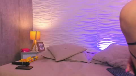 Charon  Stom online show from 07-24-26, 01:53