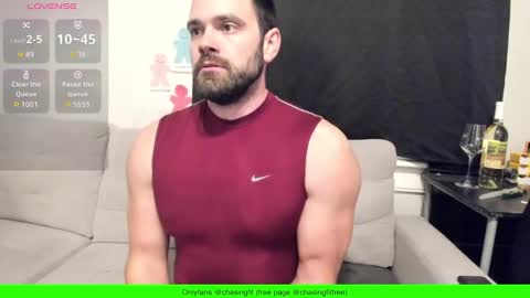 Snapshot of chasemason20 chatting on 12-02-24, 12:30 Onlyfans chasingfit Instagram the arguer Twitter chasingfitOF online show from 12-02-24, 12:30