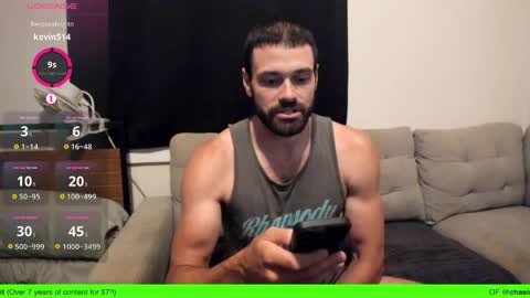 Snapshot of chasemason20 chatting on 05-12-26, 01:25 Onlyfans chasingfit Instagram the arguer Twitter chasingfitOF online show from 05-12-26, 01:25