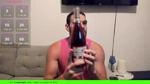 Snapshot of chasemason20 chatting on 07-02-26, 01:16 Onlyfans chasingfit Instagram the arguer Twitter chasingfitOF online show from 07-02-26, 01:16