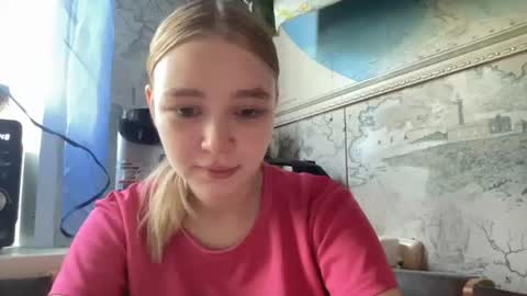 Lei online show from 06-16-26, 04:48