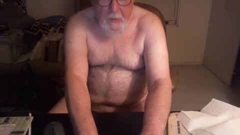 ChicagoJoe online show from 12-08-24, 04:25