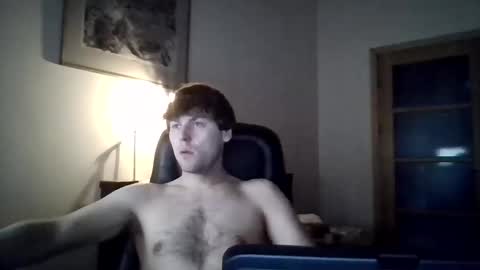 Snapshot of chiller832590 chatting on 03-03-26, 04:51 chiller832590 online show from 03-03-26, 04:51