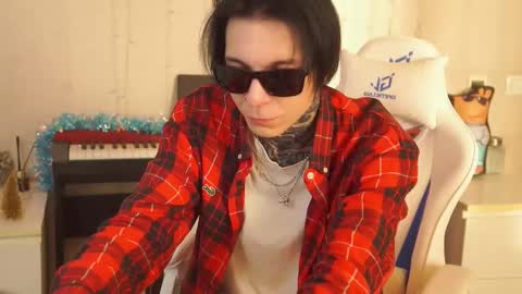 Snapshot of chillguy2k chatting on 01-02-25, 04:52 Rick online show from 01-02-25, 04:52