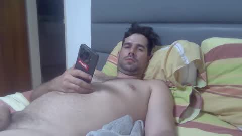 Snapshot of chiquillo871 chatting on 03-07-26, 06:32 chiquillo871 online show from 03-07-26, 06:32