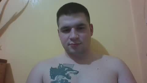 Snapshot of chiraq1945 chatting on 01-27-25, 09:22 chiraq1945 online show from 01-27-25, 09:22