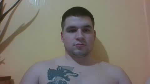Snapshot of chiraq1945 chatting on 01-31-25, 03:22 chiraq1945 online show from 01-31-25, 03:22