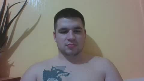 Snapshot of chiraq1945 chatting on 02-01-25, 04:11 chiraq1945 online show from 02-01-25, 04:11
