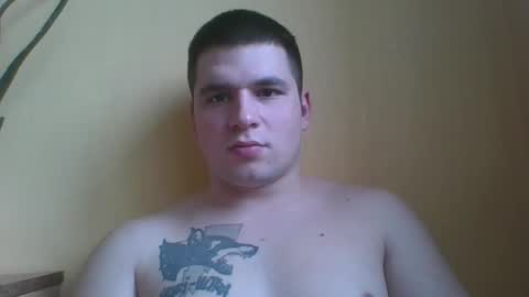 Snapshot of chiraq1945 chatting on 02-03-25, 10:14 chiraq1945 online show from 02-03-25, 10:14