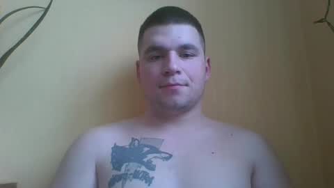 Snapshot of chiraq1945 chatting on 02-20-25, 07:45 chiraq1945 online show from 02-20-25, 07:45