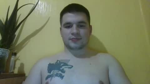 Snapshot of chiraq1945 chatting on 03-02-25, 06:51 chiraq1945 online show from 03-02-25, 06:51