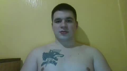 Snapshot of chiraq1945 chatting on 03-06-25, 09:53 chiraq1945 online show from 03-06-25, 09:53