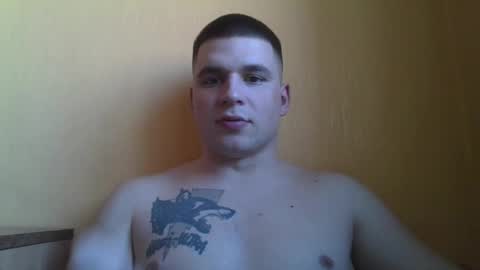 Snapshot of chiraq1945 chatting on 03-07-25, 10:13 chiraq1945 online show from 03-07-25, 10:13