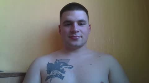 Snapshot of chiraq1945 chatting on 03-09-25, 11:58 chiraq1945 online show from 03-09-25, 11:58