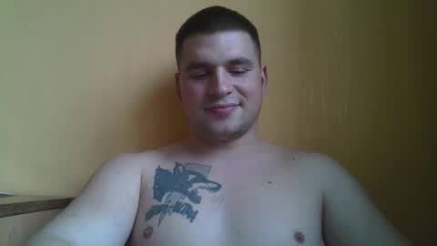 Snapshot of chiraq1945 chatting on 03-12-25, 12:26 chiraq1945 online show from 03-12-25, 12:26