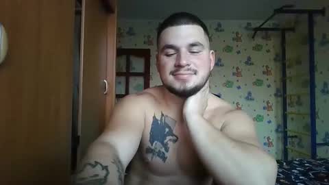 chiraq1945 online show from 11-12-25, 05:19