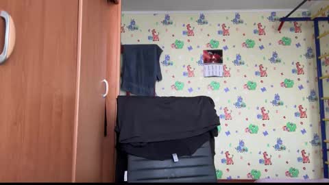 chiraq1945 online show from 01-08-26, 07:54