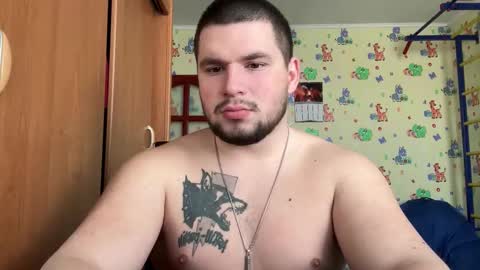 chiraq1945 online show from 02-02-26, 07:51