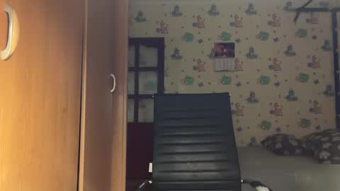 chiraq1945 online show from 03-18-26, 07:39