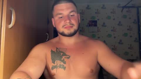 chiraq1945 online show from 07-19-26, 08:56