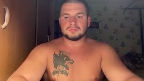 chiraq1945 online show from 07-28-26, 07:04