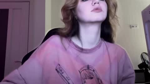 Snapshot of choimia chatting on 12-02-25, 09:21 Lissa online show from 12-02-25, 09:21