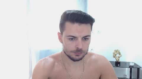 Master Gab online show from 07-14-26, 03:07