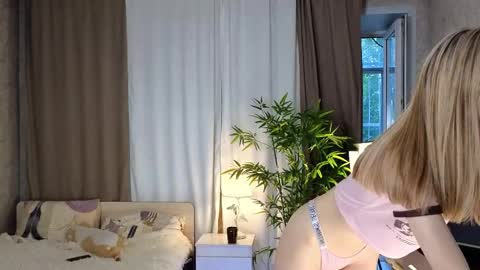 Ann online show from 06-08-26, 12:27