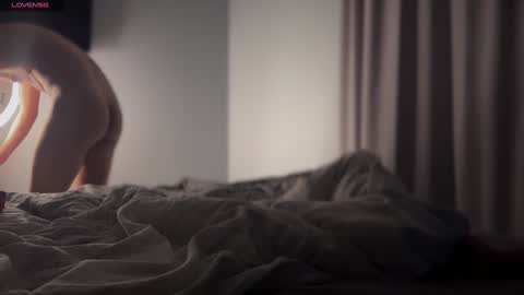 Snapshot of christophertan chatting on 12-18-24, 02:38 Christopher online show from 12-18-24, 02:38