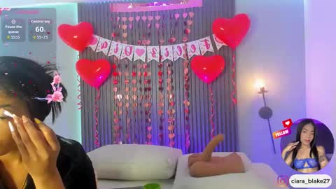 Snapshot of ciara_blake chatting on 02-07-26, 11:36 CIARA online show from 02-07-26, 11:36