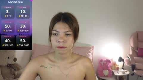 Snapshot of cielo_18d chatting on 12-22-24, 04:39 Mia online show from 12-22-24, 04:39