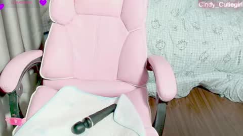 cindy_cutiegirl online show from 07-15-26, 10:26