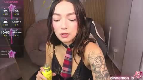 Cinnamon online show from 06-13-26, 12:58