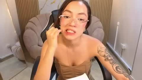 Cinnamon online show from 07-23-26, 01:58