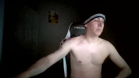 Master Bates online show from 01-12-25, 12:44