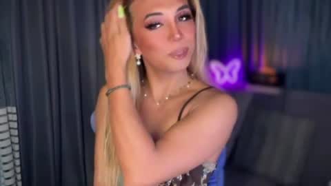 Snapshot of cockprincess_dianna chatting on 08-02-26, 03:38 PrincessDianna IslandGirl CUMSHOW in PVT and PASSWORDSHOW online show from 08-02-26, 03:38
