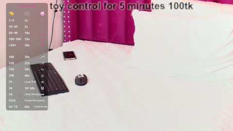  MEGAN  online show from 02-01-25, 11:06