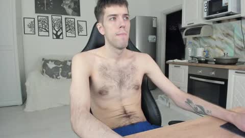 cookies_boys online show from 04-29-26, 08:37