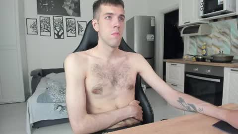 cookies_boys online show from 07-12-26, 12:01